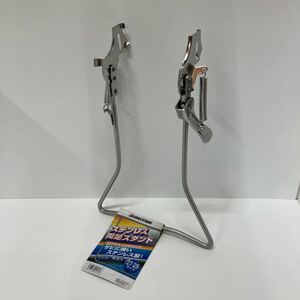 [ unused ]27.28 -inch for Bridgestone BRIDGESTONE bicycle both . stand rust . strong made of stainless steel STS7SU(F150561SU).X-64