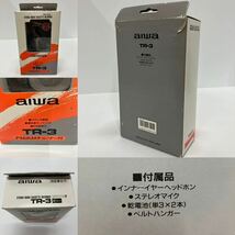 aiwa アイワ ポータブルカセットレコーダー TR-3/SANYO 三洋電機 RP6260 FM/AM 2バンドラジオ 2点セット レトロ 菅X-66_画像3