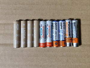 単4形充電池 10本セット