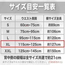 【プロが選ぶ】腰痛ベルト 腰サポーター 腰痛 #C15# コルセット XLサイズ ベルト 腰痛サポートベルト 骨盤ベルト 腰ベルト 腰椎コルセット_画像9