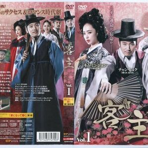 ●A3675 R中古DVD「客主」全30巻【韓国/吹替有】ケース無 チャン・ヒョク/ハン・チェア/キム・ミンジョン レンタル落ちの画像2