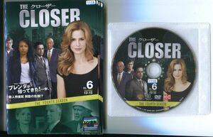 ●A3742 R中古DVD「クローザーTHE CLOSER シーズン4」全6巻 ケース無【吹替有】 キラ・セジウィック レンタル落ち