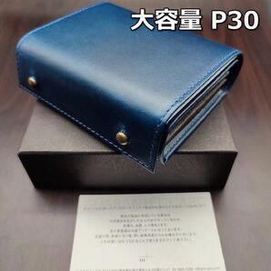 【新品未使用】エムピウ ミッレフォッリエ2 P30 大容量 ブルー