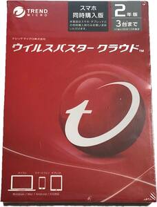 ♪ウイルスバスター クラウド 2年版3台ライセンス 未開封品♪