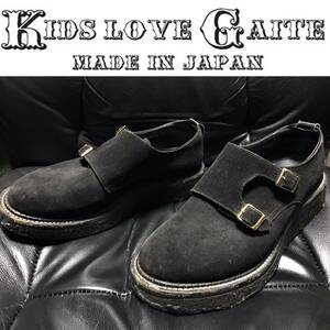 即落送料無料★ KIDS LOVE GAITE キッズラブゲイト 定価5.2万円程 ラバーソール 革 靴 26cm 日本製 ドメス セレクト ブーツ シューズ 格安