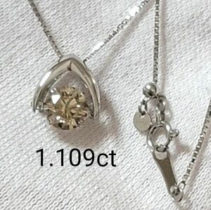 ◎ダイヤ1.109ct◎ptダンシングストーンネックレス◎約45㎝スライドアジャスター付◎