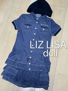 LIZ LISA doll セットアップ　半袖&パンツ　上下　2点セット　M