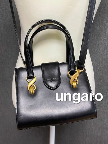 ウンガロ ungaro ハンドバッグ　ショルダーバッグ　黒　ブラック　2way レザー　