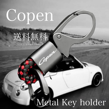 送料無料 DAIHATSU Copen メタル キーホルダー 赤黒 ダイハツ コペン COPEN アクセサリー 内装品 Daihatsu グッズ Daihats 用品_画像1