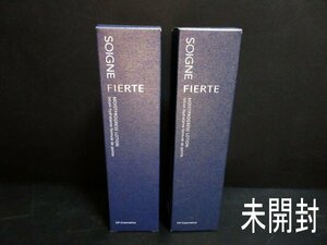 XB244△ソワーニュ / フィエルテ / モイストプログレスローション / 化粧水 / 200ml // 計2点 // 総額18000円 / スキンケア / 未開封