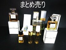 XB351△シャネル/CHANEL/No5/No19/アリュール など/オードトワレ 香水 パルファム/ 7.5~100ml // 計10点 // まとめ売り / 未使用＆中古品_画像1