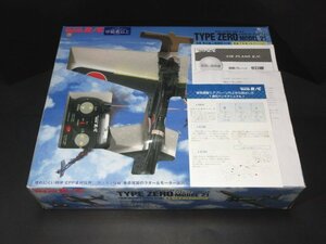 XB367* Taiyo radio-controller navy 0 type . on fighter (aircraft) 21 type complete full set electric plain Zero war EPP material middle class person and more box attaching / TAIYO RC / unused 