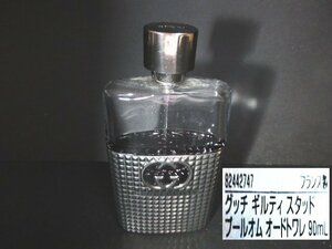 XB352△GUCCI / グッチ / ギルティ / スタッド / プールオム / オードトワ / 香水 / 90ml / メンズ用 / 美品