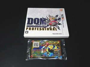 XB381◇スクエニ ニンテンドー3DS ソフト ドラゴンクエストモンスターズ ジョーカー3 プロフェッショナル チケット付 / 超美品 / 現状渡し