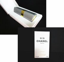 XB351△シャネル/CHANEL/No5/No19/アリュール など/オードトワレ 香水 パルファム/ 7.5~100ml // 計10点 // まとめ売り / 未使用＆中古品_画像7