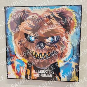 アクリル パネル オールモンスターズアーヒューマン