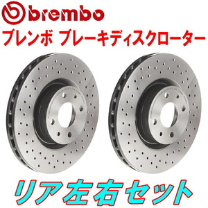 bremboブレーキディスクローターR用 218974/218992 MERCEDES BENZ W218(CLS Shooting Brake) AMG CLS63/CLS63 4MATIC 12/10～18/6