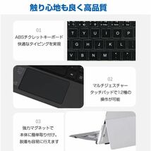 Surface go/go2/go3 専用 bluetooth キーボード マウス セット 無線 7色LED発光式 ワイヤレスキーボード マウス 2.4GHz 省エネルギー 黒_画像2