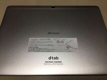 docomo d-01H HUAWEI dtab ほぼ新品_画像5