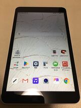 LG G Pad 8.0 LGT02 美品　現状品_画像1