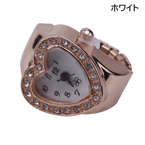 ◇フィンガーウォッチ 指時計 リングウォッチ 指輪時計 ハート　ホワイト