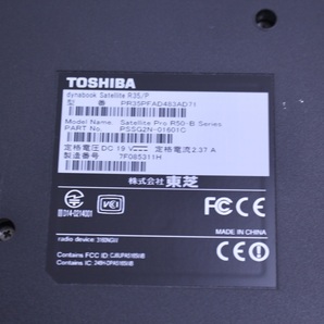 【決算セール！！】【中古美品】【箱付き】東芝 Dynabook Satellite R35/P PR35PFAD483AD71 Core i3(5005U) メモリ4GB SSD256GBの画像7