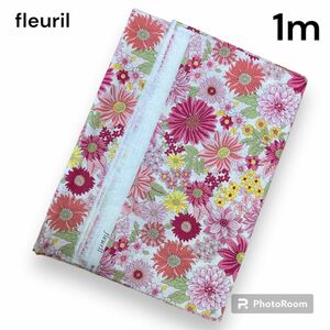 fleuril 生地　綿　シーチング　薄手　ボタニカルフラワー　花柄　ピンク　1m