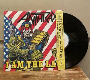 ◇国内盤/帯付!12インチ◇アンスラックス Anthrax/アイ・アム・ザ・ロウ I am the law R15D-2062 スラッシュメタル HR/HM