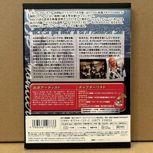 ◇国内版DVD◇20世紀ポップ・ロック大全集 Vol.2 エレクトリック・フォークの誕生 -時代は変わる- NSDS-5067 Bob Dylan/The Beatlesの画像2