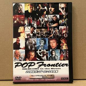 ◇国内版DVD◇20世紀ポップ・ロック大全集 Vol.6 グラムロック・ブーム -俺達は美しい- NSDS-5071 The Velvet Underground/David Bowie