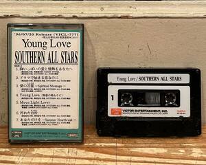 ◇稀少!販促カセットテープ◇サザンオールスターズ Southern All Stars / ヤング・ラヴ 青春の終わりに Young Love 桑田佳祐◇プロモ