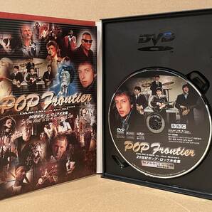 ◇国内版DVD◇20世紀ポップ・ロック大全集 Vol.2 エレクトリック・フォークの誕生 -時代は変わる- NSDS-5067 Bob Dylan/The Beatlesの画像3