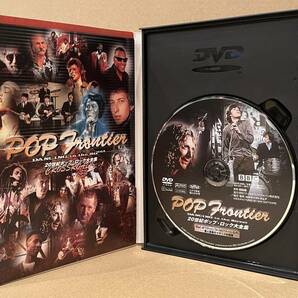 ◇国内版DVD◇20世紀ポップ・ロック大全集 Vol.4 ブリティッシュブルースからブリティッシュロックへ 黒人音楽のイギリス的展開 NSDS-5069の画像3