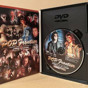 ◇国内版DVD◇20世紀ポップ・ロック大全集 Vol.6 グラムロック・ブーム -俺達は美しい- NSDS-5071 The Velvet Underground/David Bowieの画像3