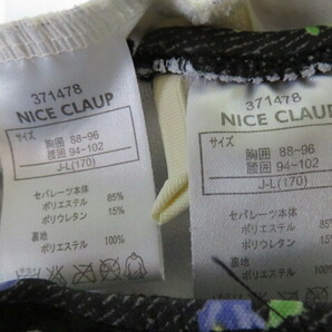 女児水着 65 170サイズ  NICE CLAUPの画像4