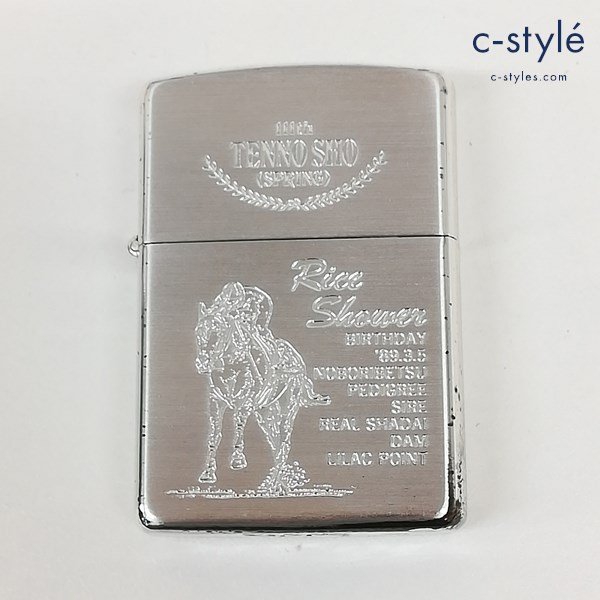 Yahoo!オークション -「ライスシャワー ジッポー」(その他) (Zippo)の 