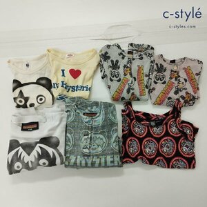 B534b [セット] HYSTERIC GLAMOUR ヒステリックグラマー タンクトップ シャツ 他 100 110 120 キッズ 男の子 女の子 計7点 | トップス G