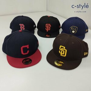 B543b [セット] NEW ERA ニューエラ キャップ 59FIFTY 7・7/8 62.5cm 帽子 計5点 | ファッション小物 Y