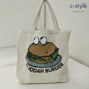 E382a [人気] UNDERCOVER アンダーカバー BUDDAH BURGER トートバッグ クリーム系 | ファッション小物 Y