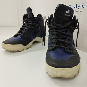 B437 [コラボ] NIKE × UNDERCOVER SFB JUNGLE DUNK ジャングルダンク スニーカー 29cm マルチカラー 910092-001 | P★