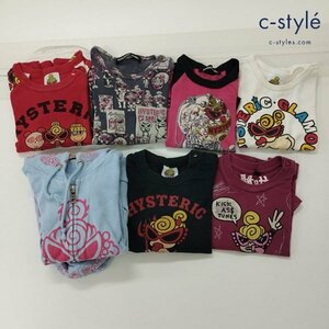 E415b [セット] HYSTERIC MINI ヒステリックミニ Tシャツ ロンT他 80 70 キッズ 男の子 女の子 ヒスミニ 計7点 | トップス N