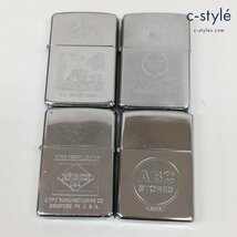 B577a [セット] ZIPPO ジッポー オイルライター U.S. MARINE CORPS 50th ABC STORES ZIPPO U.S.A. 喫煙具 煙草 タバコ 計4点 | その他 K_画像1