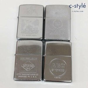 B577a [セット] ZIPPO ジッポー オイルライター U.S. MARINE CORPS 50th ABC STORES ZIPPO U.S.A. 喫煙具 煙草 タバコ 計4点 | その他 K