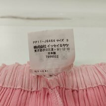 N299b [人気] PLEATS PLEASE プリーツプリーズ プリーツスカート 3 ピンク PP11-JG464 イッセイミヤケ | ボトムス G_画像4