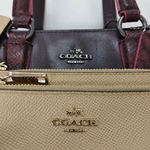 N387b [セット] COACH コーチ ハンドバッグ ワインレッド ミニポーチ ベージュ 鞄 カバン 計3点 | ファッション小物 G_画像5