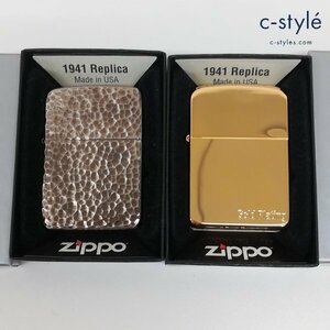 B670a [未使用品] ZIPPO ジッポー 1941 レプリカ ライター 2015年 リューター加工 シルバー 2016年 Gold Plating ゴールド | その他 K