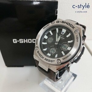 N613a [動作品] CASIO カシオ 腕時計 シルバー×ブラウン G-SHOCK GST-W130L-1AJF Gスチール 皮バンド ソーラー充電 | ファッション小物 K