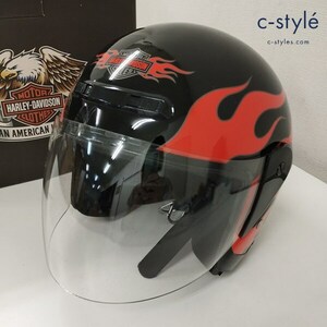 N259 [人気] HARLEY-DAVIDSON ハーレーダビットソン FLAMEHELMET ジェットヘルメット L 60cm ブラック×オレンジ バイク | Y★