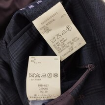 N271 [人気] TOMORROWLAND トゥモローランド スーツ セットアップ ネイビー DORMEUIL AMADEUS 2B 68065506001 | G★_画像4