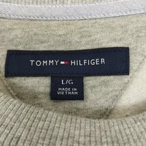 N537b [セット] TOMMYHILFIGER トミーヒルフィガー トレーナー ロンT L/G グレー ネイビー×ホワイト ロゴ | トップス N_画像4